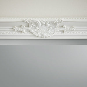 Highbury Antique Wall Mirror